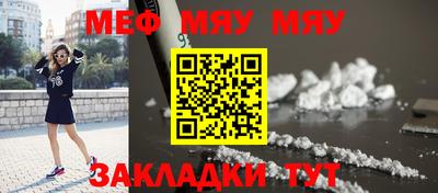 не бодяженный Кингисепп