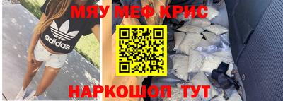шишки Кинель