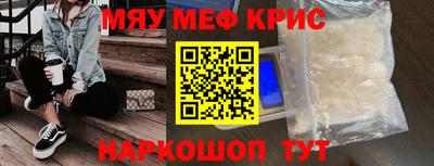 apvp Камышлов